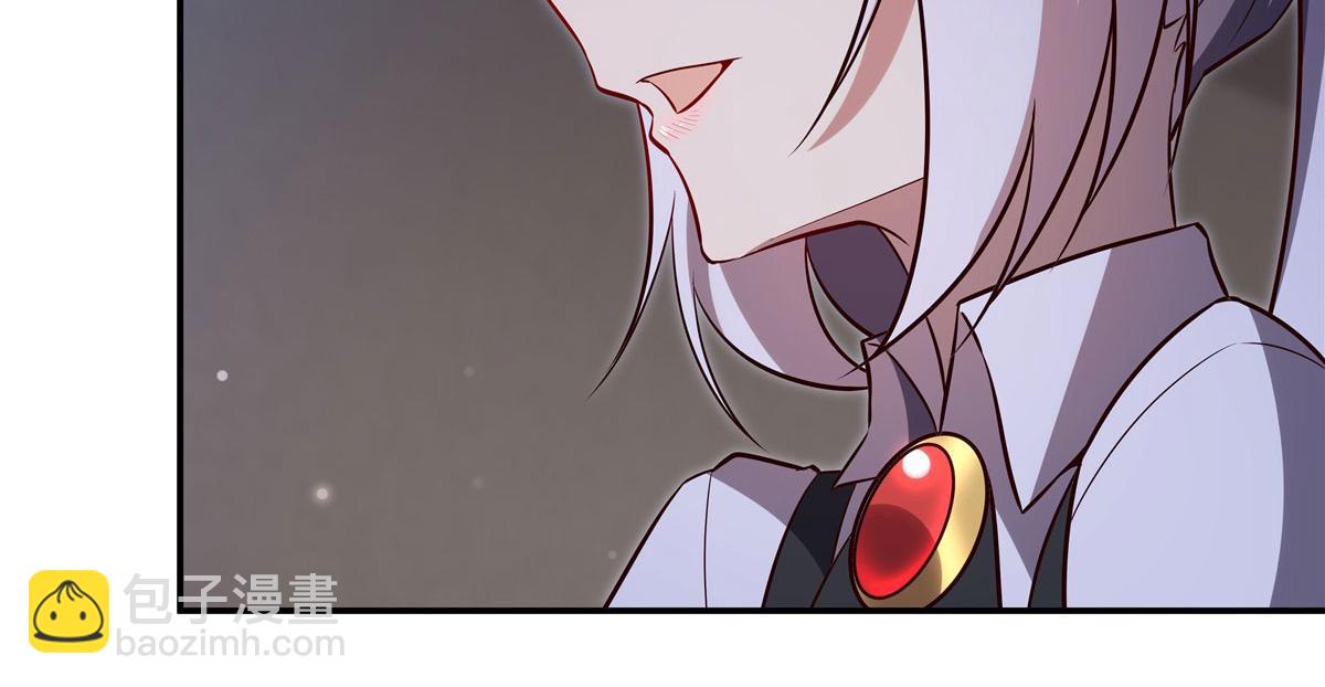 血姬與騎士 - 第370話 瞞不了你(1/3) - 4