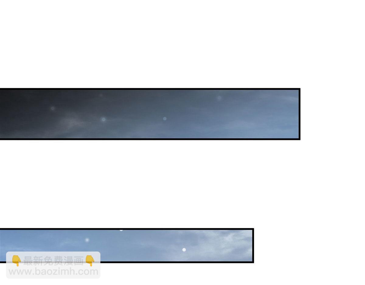 血姬與騎士 - 第370話 瞞不了你(1/3) - 7