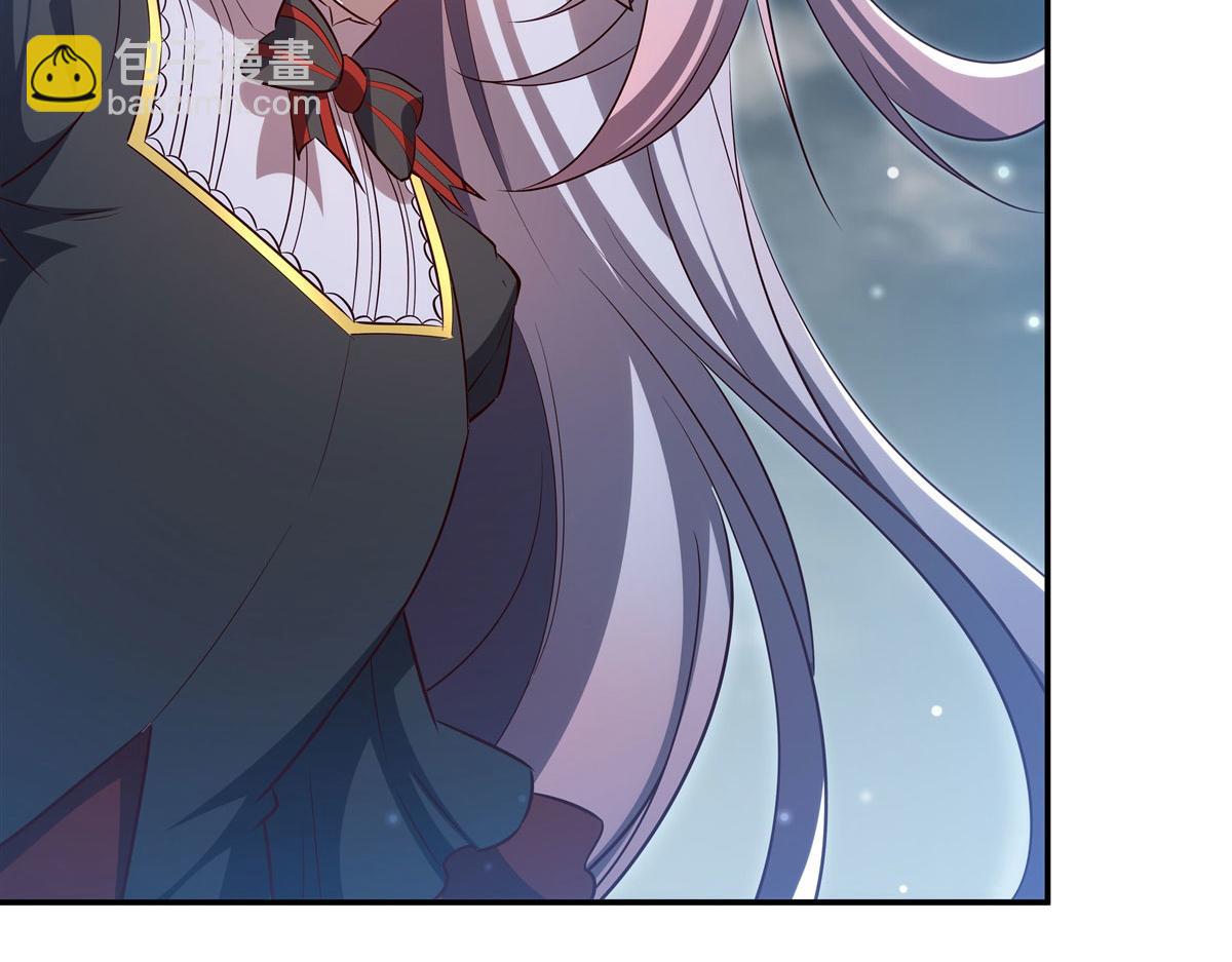 血姬與騎士 - 第370話 瞞不了你(2/3) - 6