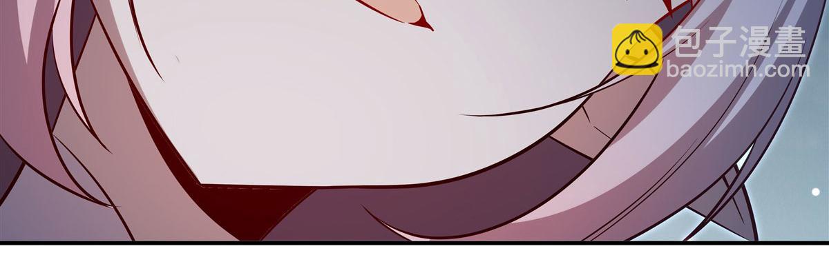 血姬與騎士 - 第370話 瞞不了你(2/3) - 1