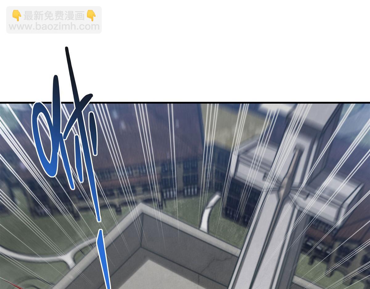 血姬與騎士 - 第370話 瞞不了你(2/3) - 2