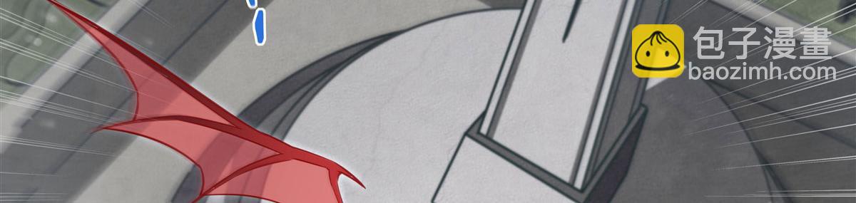 血姬與騎士 - 第370話 瞞不了你(2/3) - 3