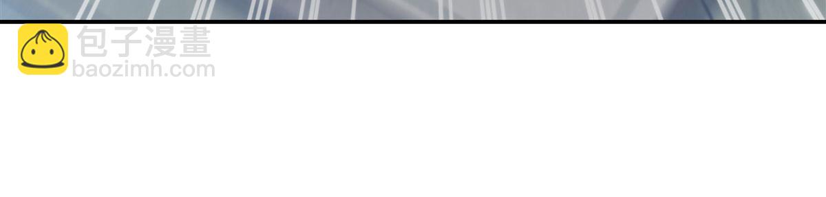 血姬與騎士 - 第370話 瞞不了你(2/3) - 5