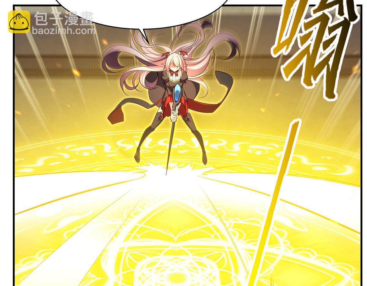 血姬與騎士 - 第370話 瞞不了你(2/3) - 8