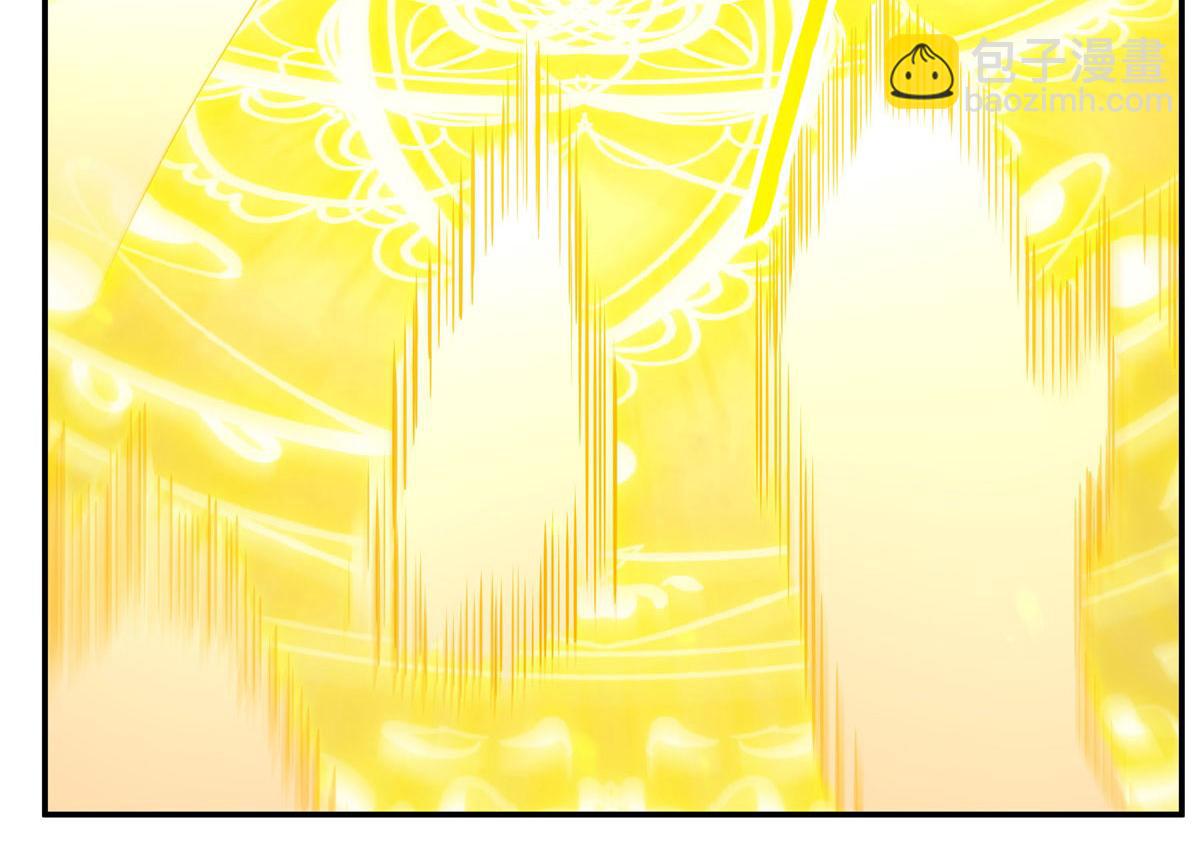 血姬與騎士 - 第370話 瞞不了你(2/3) - 1