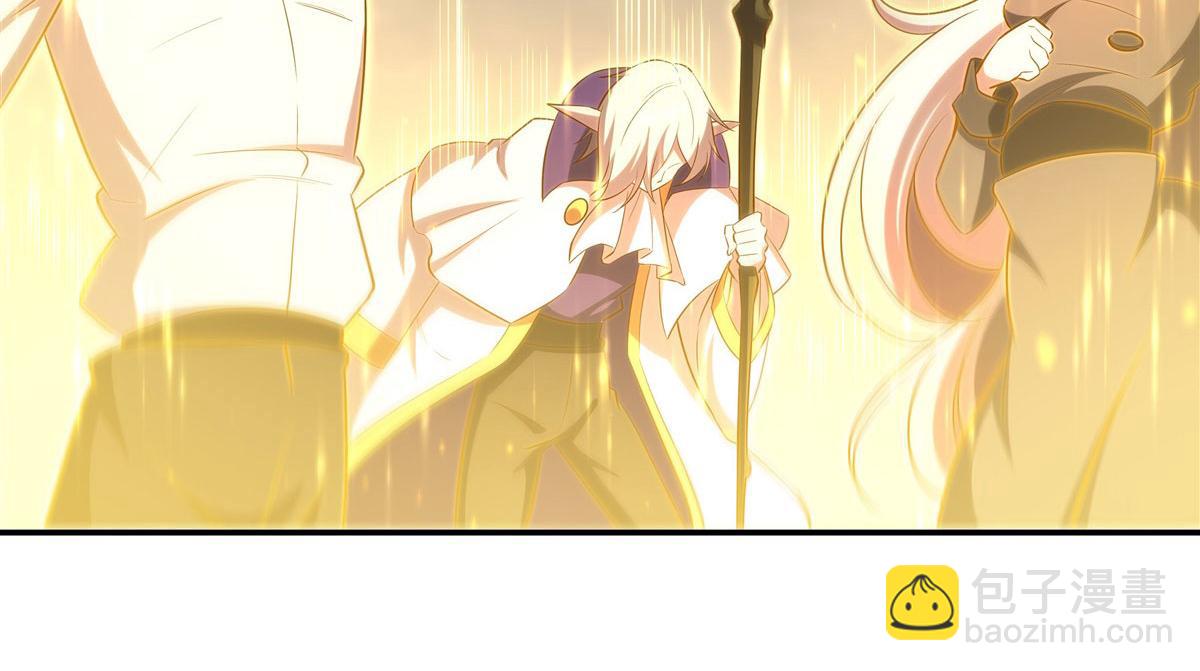 血姬與騎士 - 第370話 瞞不了你(2/3) - 3