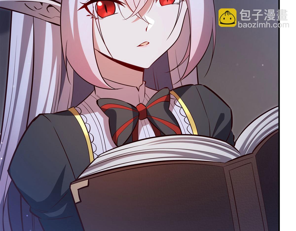 血姬與騎士 - 第370話 瞞不了你(1/3) - 7