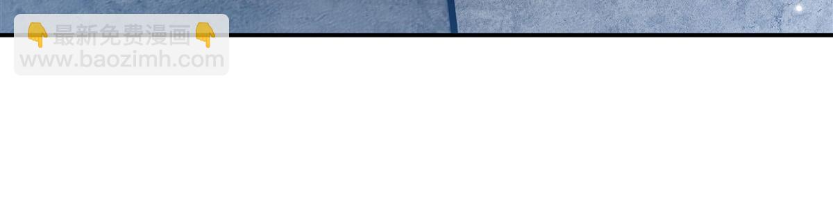 血姬與騎士 - 第370話 瞞不了你(2/3) - 1