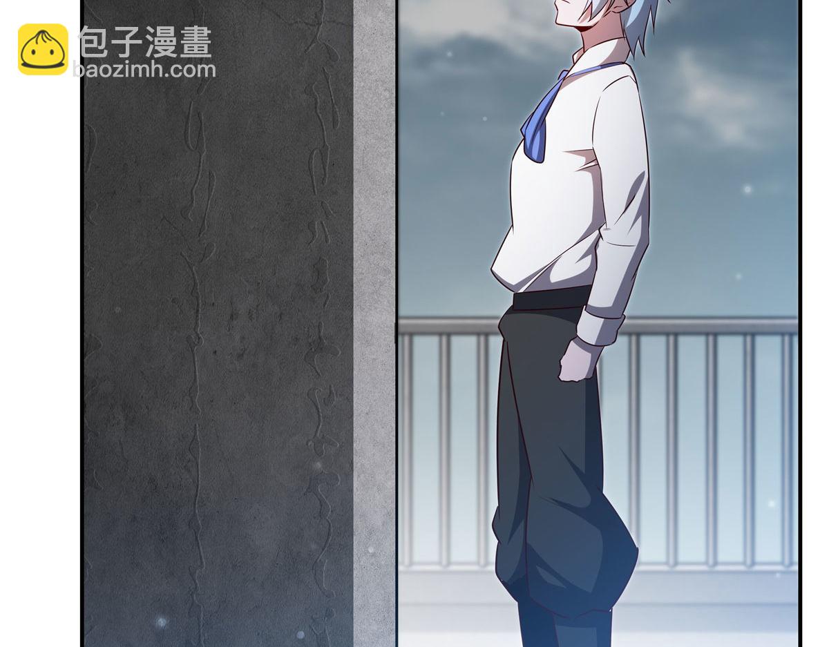 血姬與騎士 - 第370話 瞞不了你(2/3) - 3