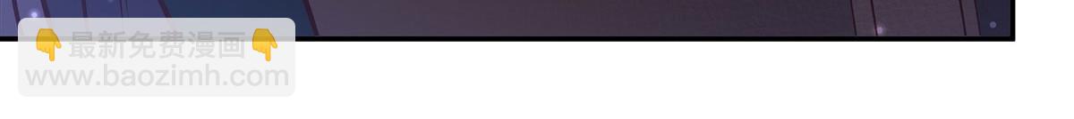 血姬與騎士 - 第370話 瞞不了你(1/3) - 8