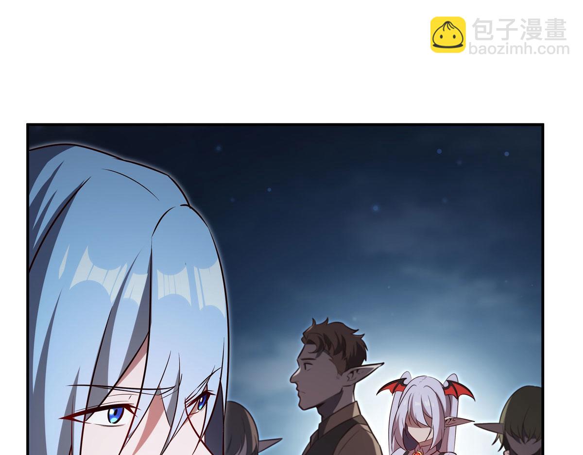 血姬與騎士 - 第370話 瞞不了你(2/3) - 3