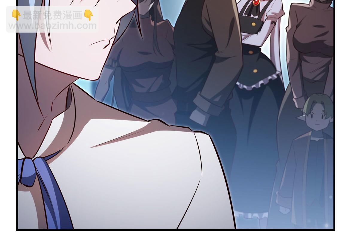 血姬與騎士 - 第370話 瞞不了你(2/3) - 4