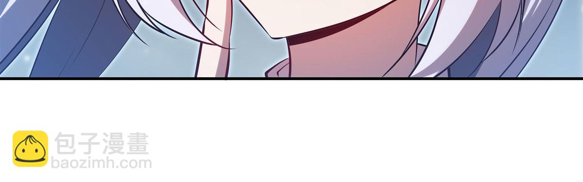 血姬與騎士 - 第370話 瞞不了你(2/3) - 6