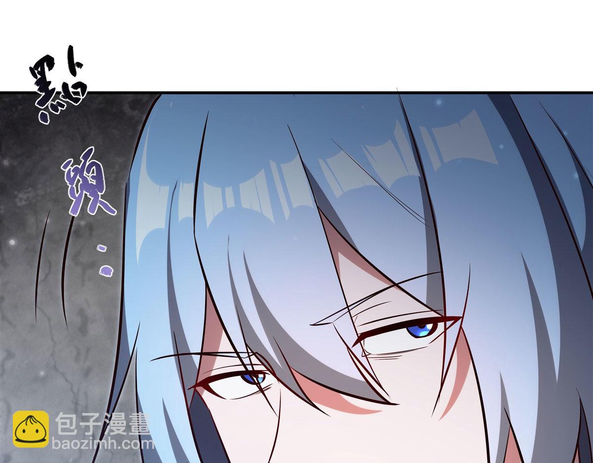 血姬與騎士 - 第370話 瞞不了你(2/3) - 7