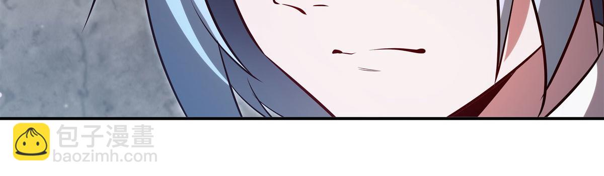 血姬與騎士 - 第370話 瞞不了你(2/3) - 8