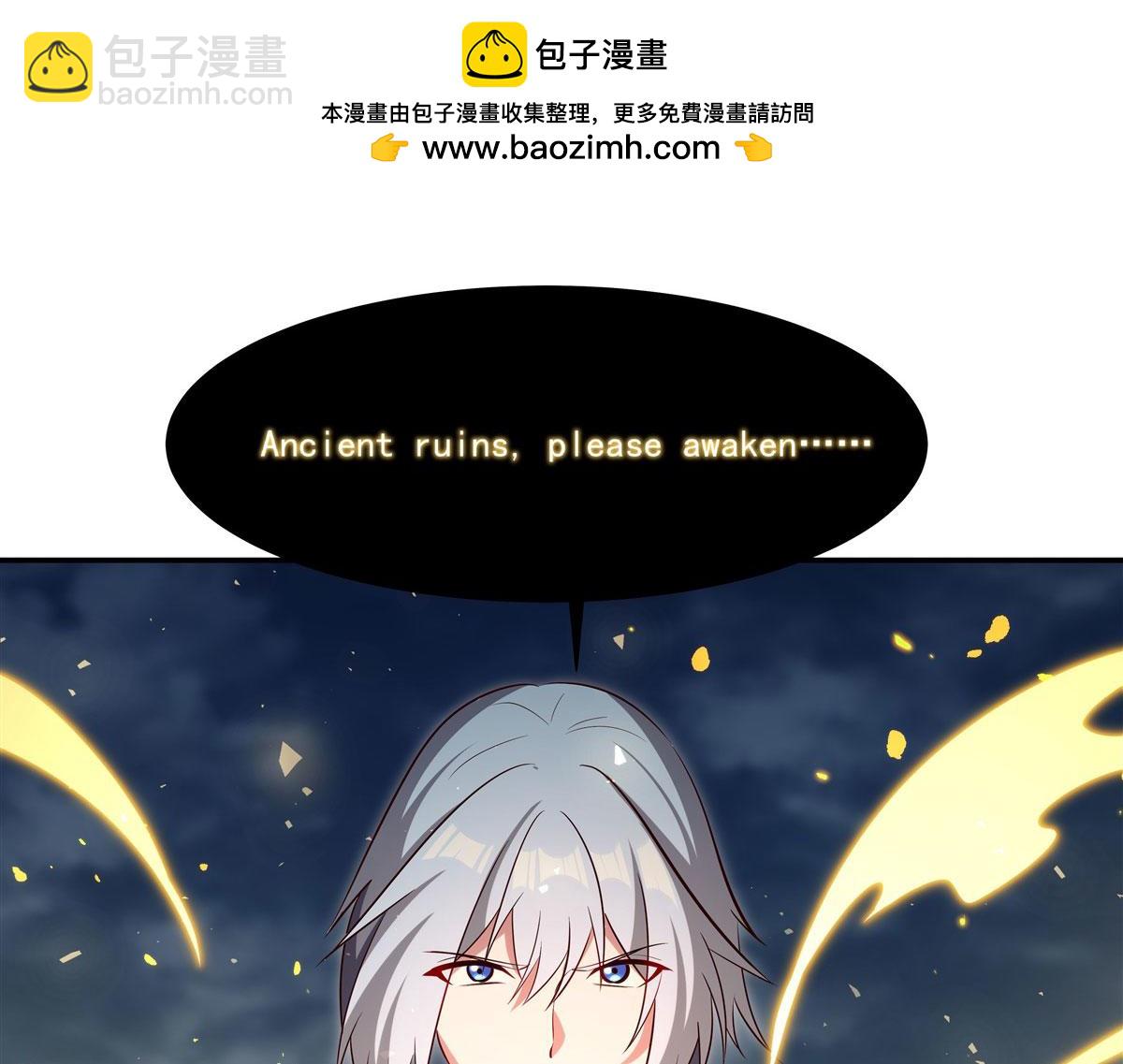 血姬與騎士 - 第370話 瞞不了你(2/3) - 3