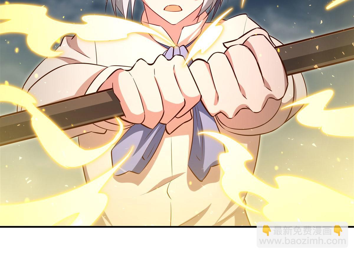 血姬與騎士 - 第370話 瞞不了你(2/3) - 4