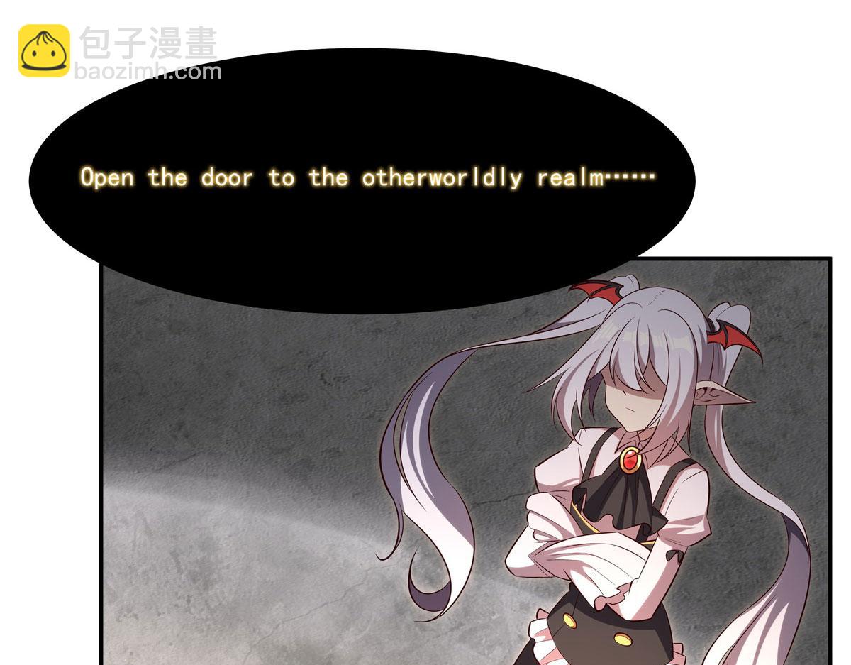 血姬與騎士 - 第370話 瞞不了你(2/3) - 5