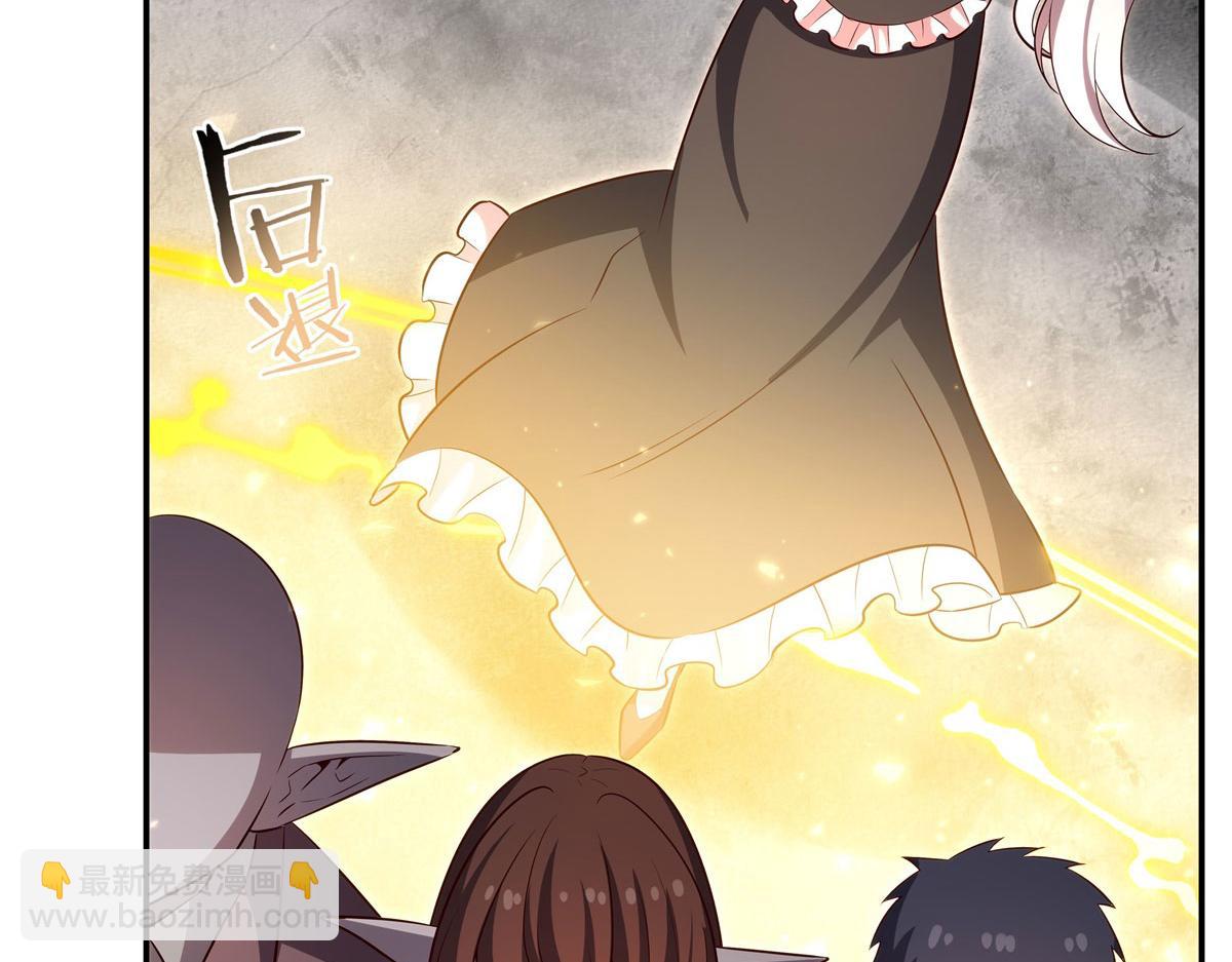 血姬與騎士 - 第370話 瞞不了你(2/3) - 6