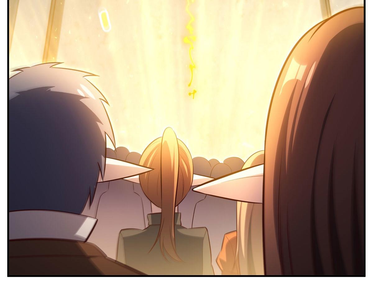 血姬與騎士 - 第370話 瞞不了你(2/3) - 1