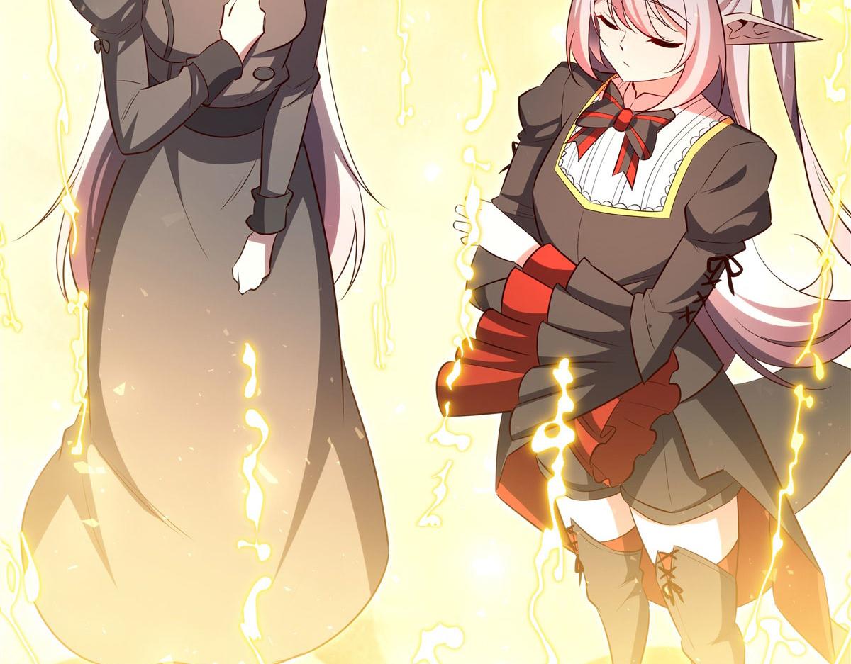 血姬與騎士 - 第370話 瞞不了你(2/3) - 4