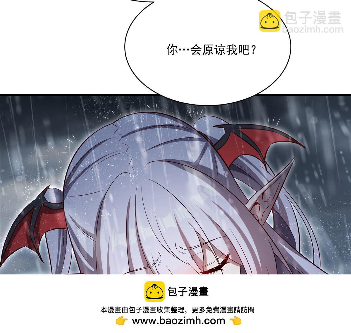 血姬與騎士 - 第372話 莉莉婭絲(2/3) - 6