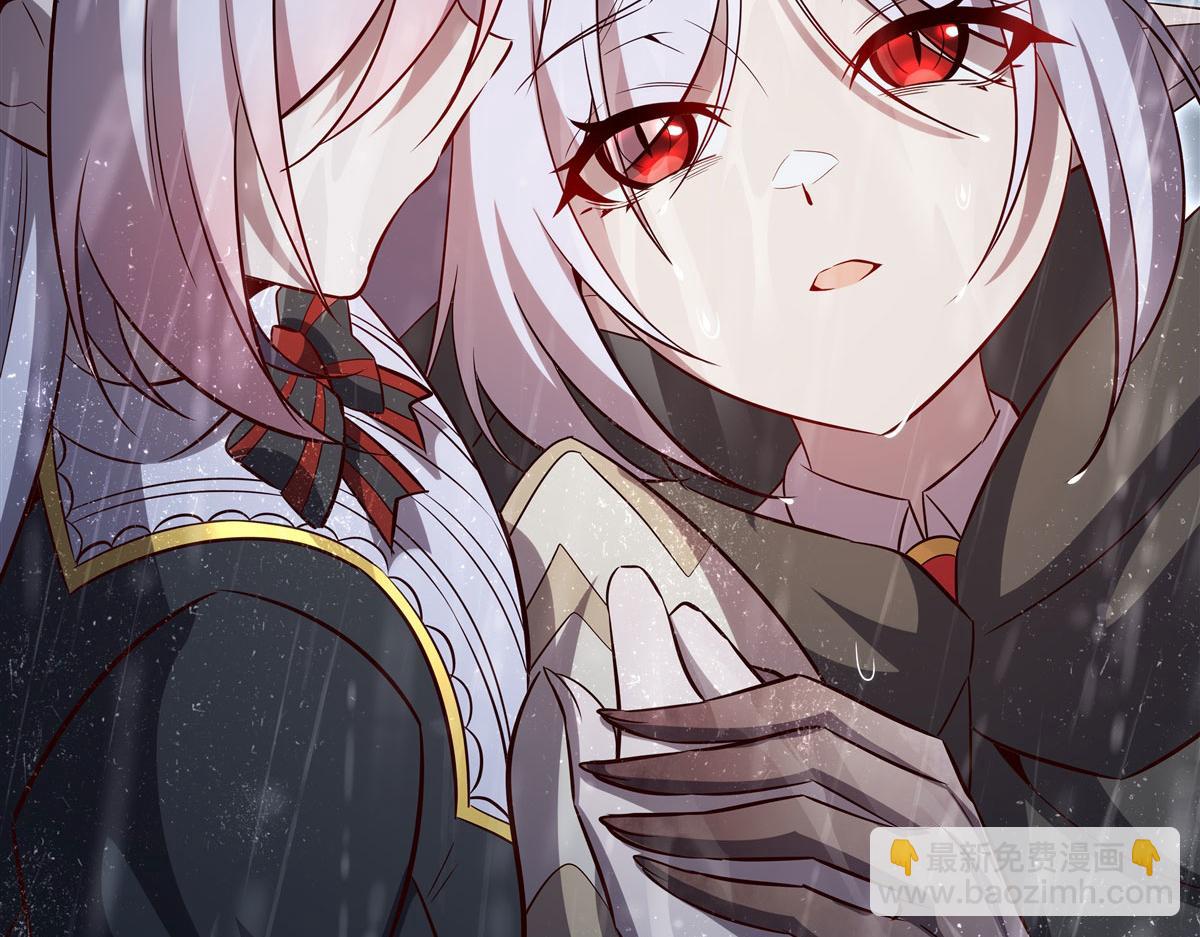 血姬與騎士 - 第372話 莉莉婭絲(3/3) - 2