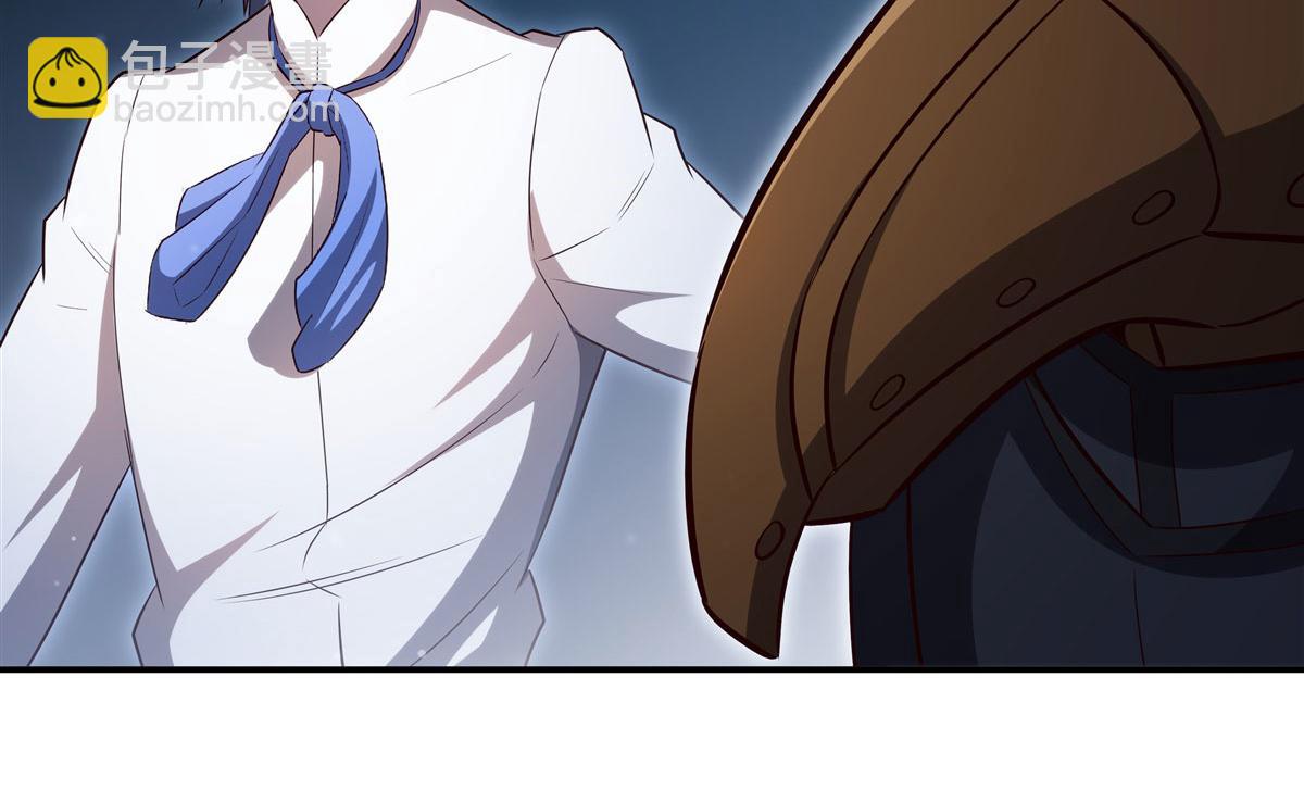 血姬與騎士 - 第372話 莉莉婭絲(1/3) - 3