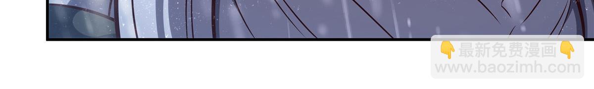 血姬與騎士 - 第372話 莉莉婭絲(3/3) - 6