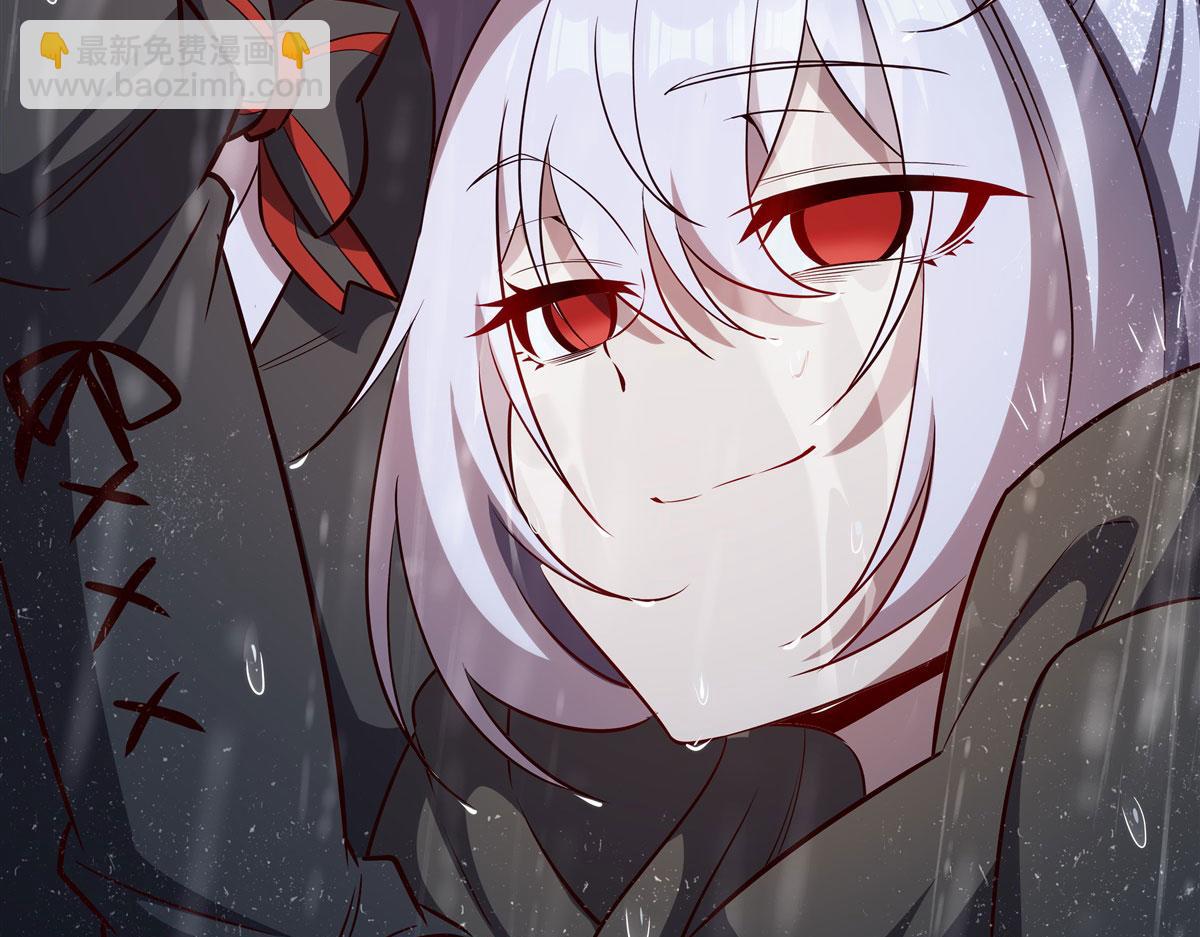 血姬與騎士 - 第372話 莉莉婭絲(3/3) - 1