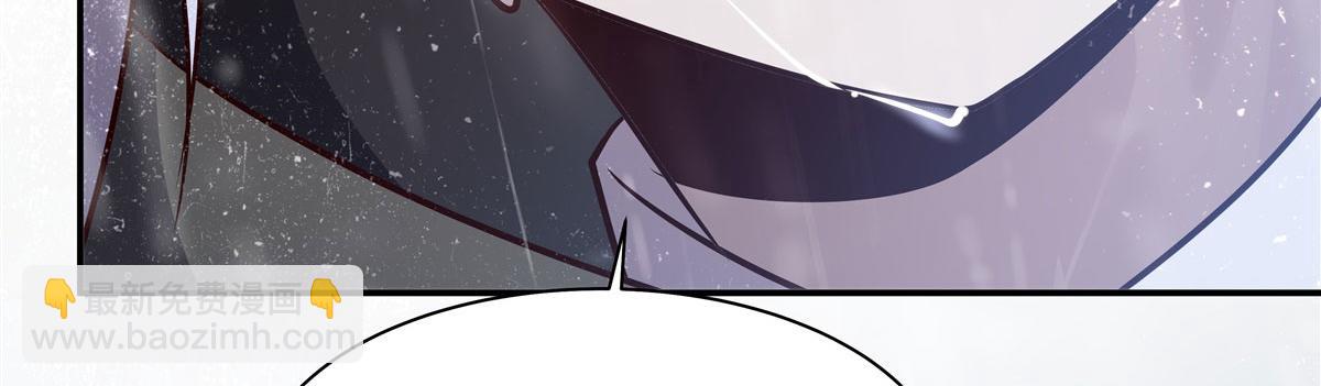 血姬與騎士 - 第372話 莉莉婭絲(3/3) - 4