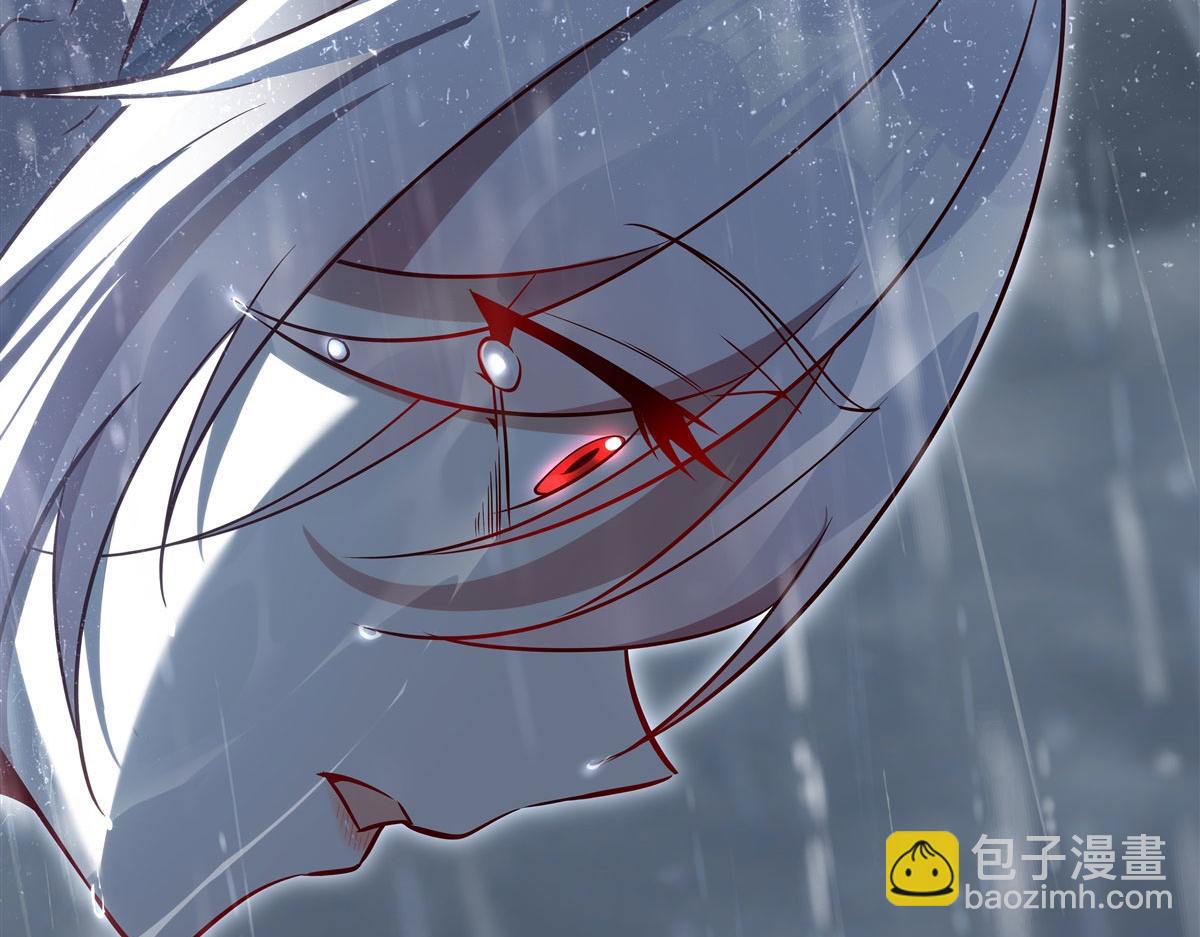 血姬與騎士 - 第372話 莉莉婭絲(3/3) - 6