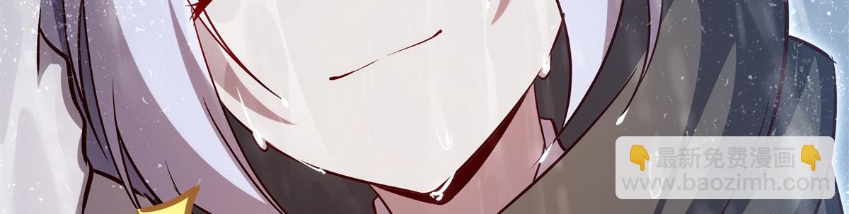 血姬與騎士 - 第372話 莉莉婭絲(3/3) - 1