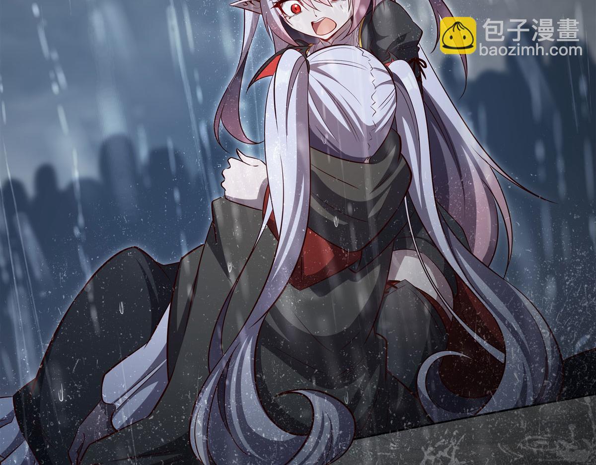 血姬與騎士 - 第372話 莉莉婭絲(3/3) - 7