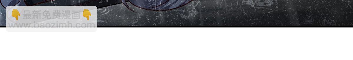 血姬與騎士 - 第372話 莉莉婭絲(3/3) - 8