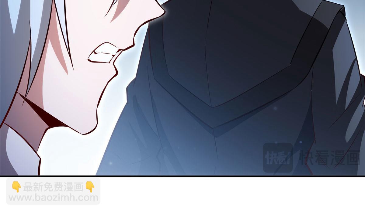 血姬與騎士 - 第372話 莉莉婭絲(1/3) - 5