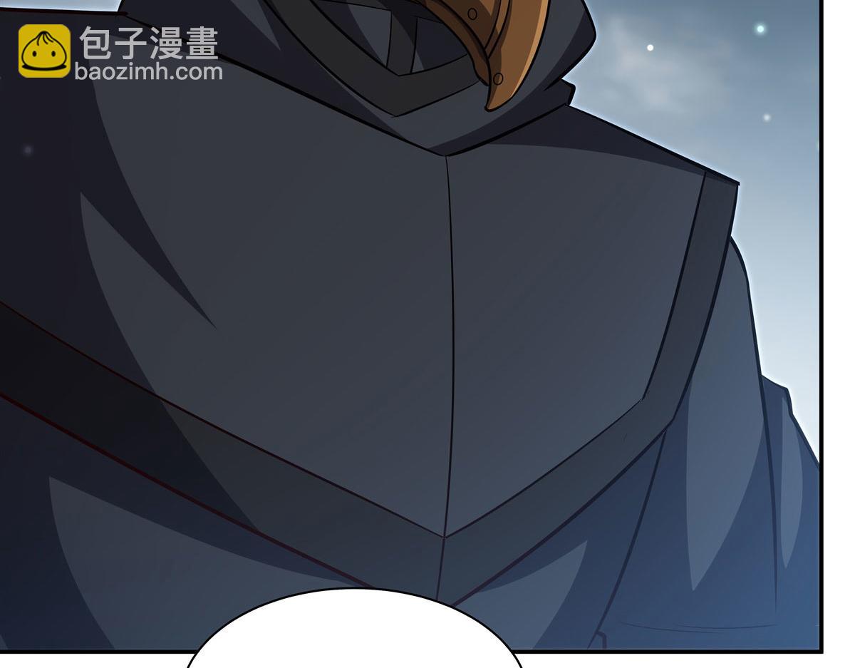 血姬與騎士 - 第372話 莉莉婭絲(1/3) - 5