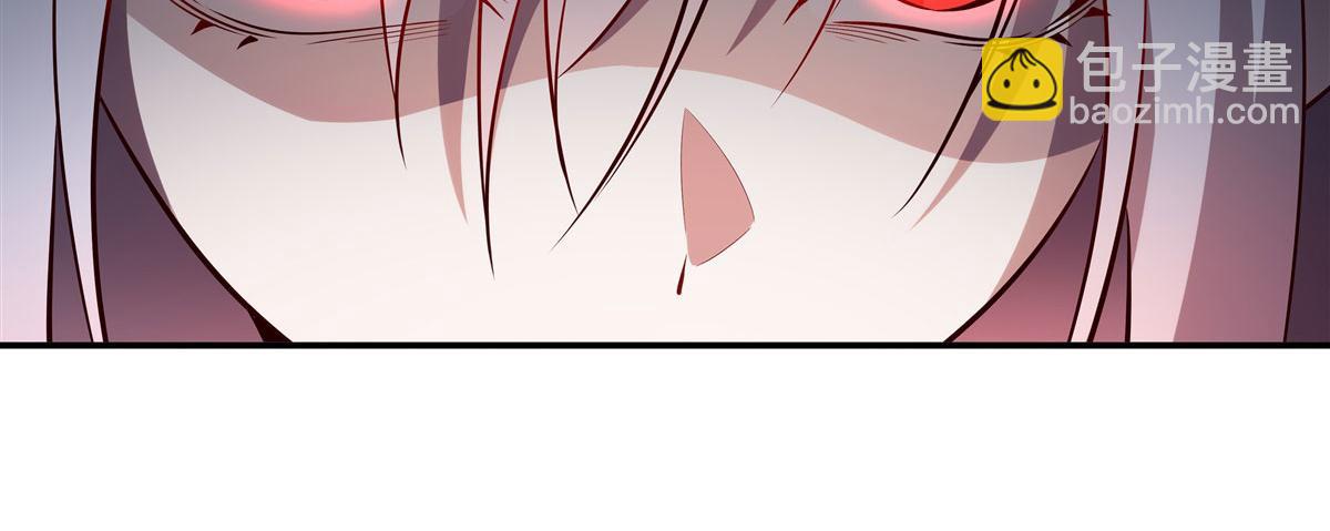 血姬與騎士 - 第372話 莉莉婭絲(1/3) - 3