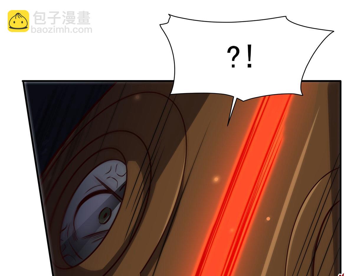 血姬與騎士 - 第372話 莉莉婭絲(1/3) - 4