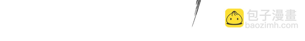 血姬與騎士 - 第372話 莉莉婭絲(1/3) - 6