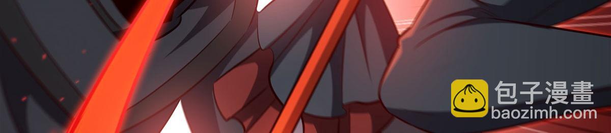 血姬與騎士 - 第372話 莉莉婭絲(1/3) - 8