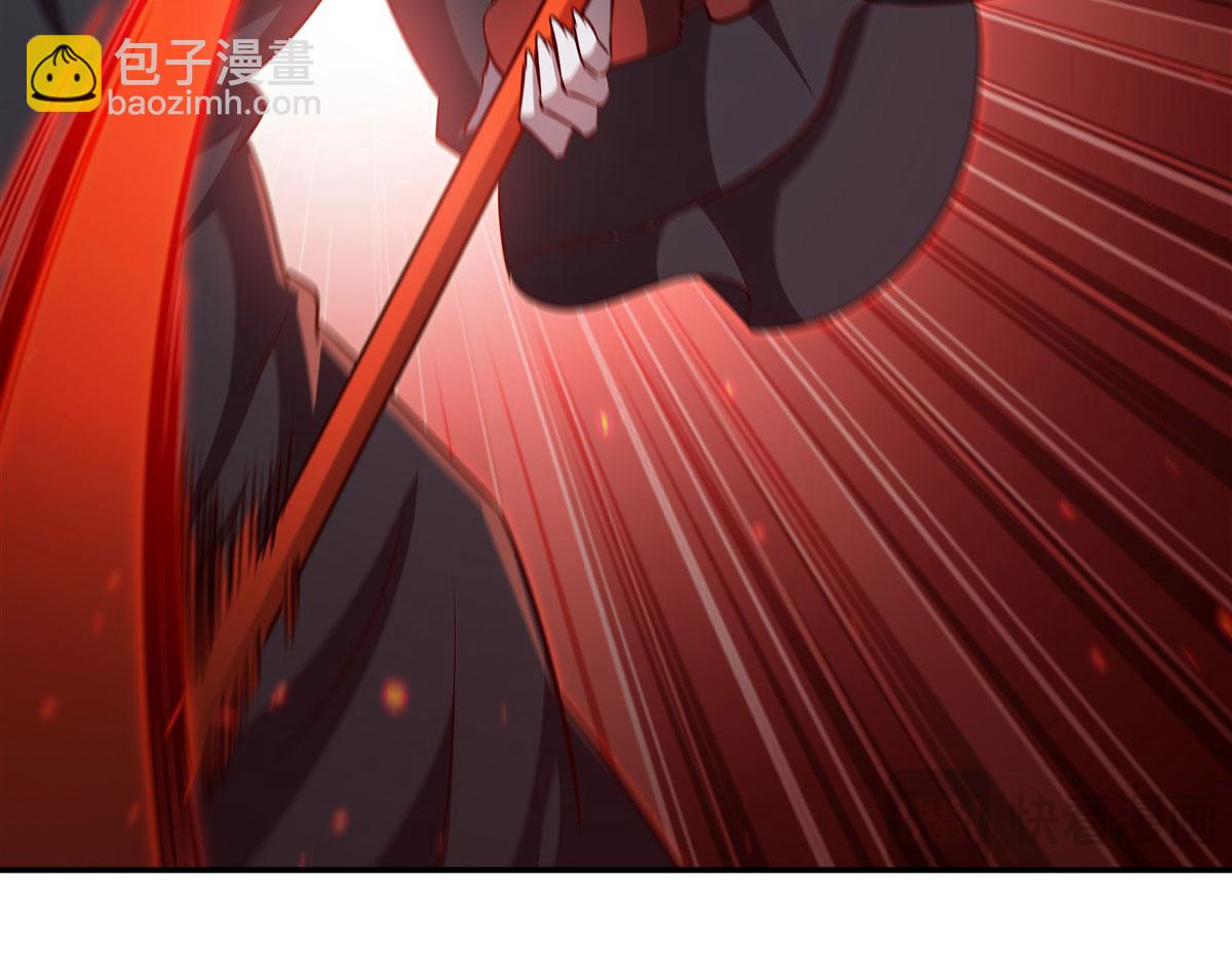 血姬與騎士 - 第372話 莉莉婭絲(1/3) - 1