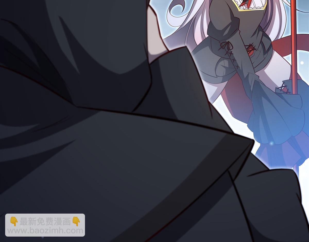 血姬與騎士 - 第372話 莉莉婭絲(1/3) - 4