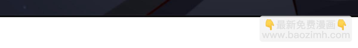 血姬與騎士 - 第372話 莉莉婭絲(1/3) - 5