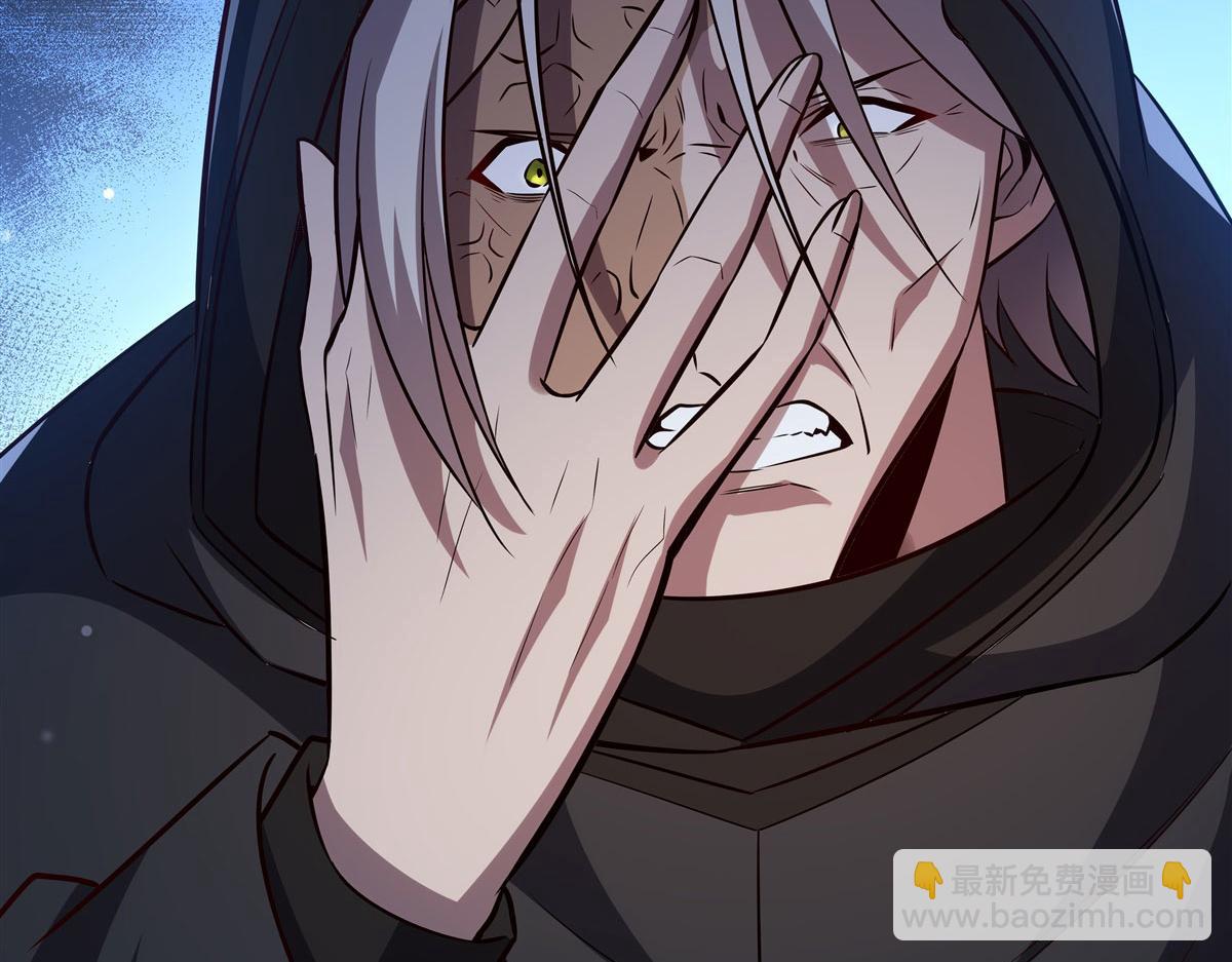 血姬與騎士 - 第372話 莉莉婭絲(1/3) - 7