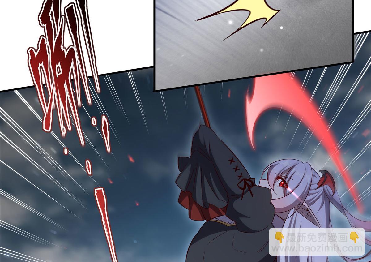 血姬與騎士 - 第372話 莉莉婭絲(2/3) - 5