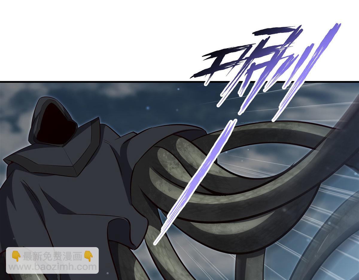 血姬與騎士 - 第372話 莉莉婭絲(2/3) - 1