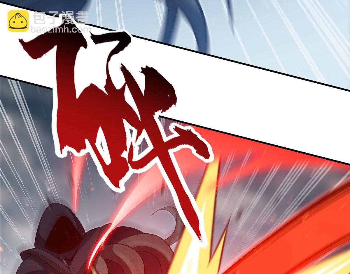 血姬與騎士 - 第372話 莉莉婭絲(2/3) - 3