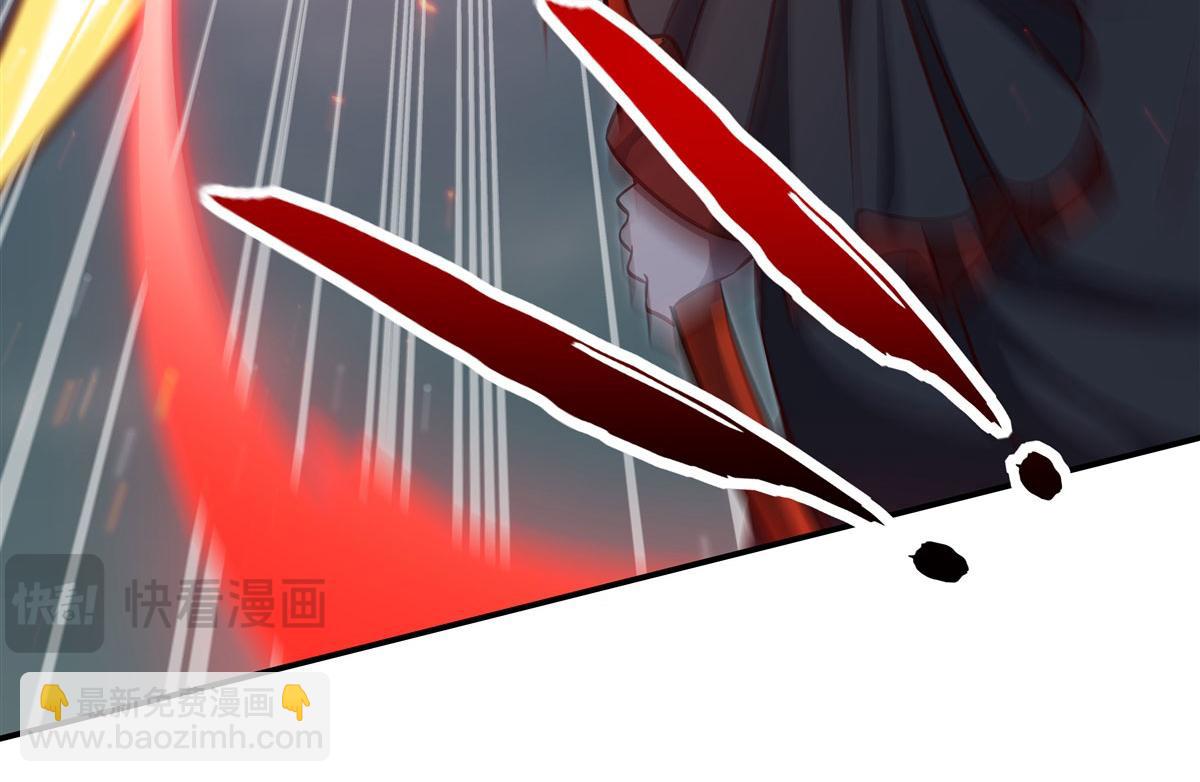 血姬與騎士 - 第372話 莉莉婭絲(2/3) - 6