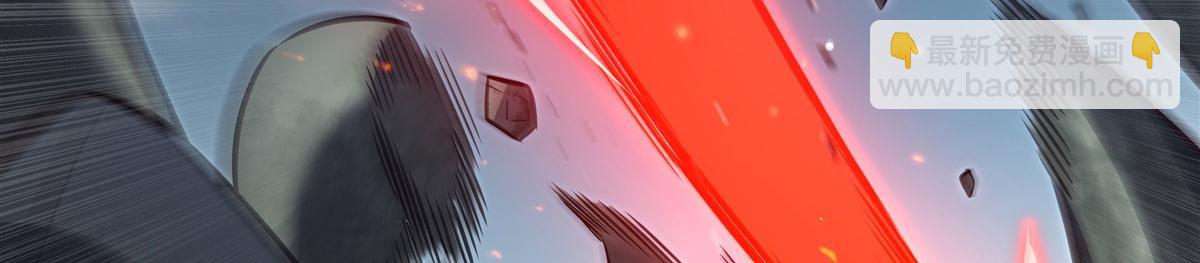 血姬與騎士 - 第372話 莉莉婭絲(2/3) - 8